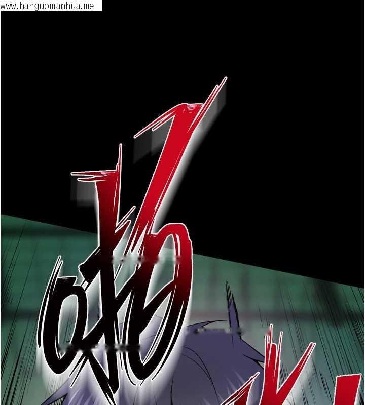 韩国漫画狱火重生韩漫_狱火重生-第58话-妳流泪的样子真令人兴奋在线免费阅读-韩国漫画-第31张图片