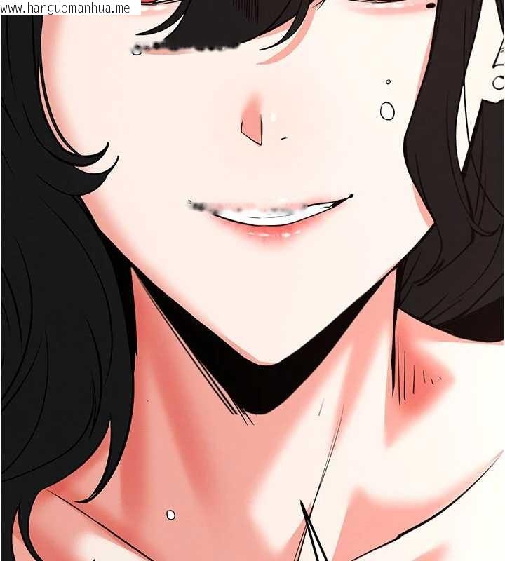 韩国漫画末日雕堡韩漫_末日雕堡-第69话-在老公面前被后入在线免费阅读-韩国漫画-第247张图片