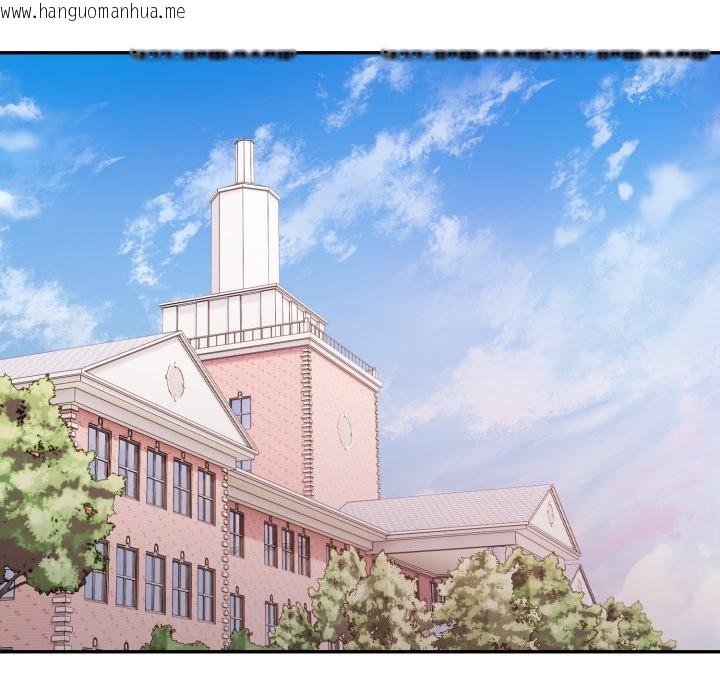 韩国漫画不顾一切爱上你韩漫_不顾一切爱上你-第15话在线免费阅读-韩国漫画-第77张图片