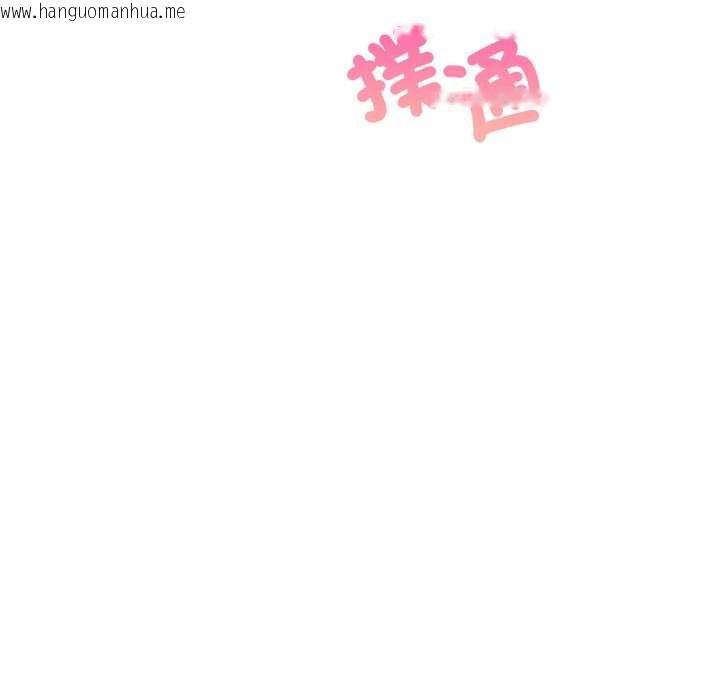 韩国漫画刺激的速食店大夜班韩漫_刺激的速食店大夜班-第3话在线免费阅读-韩国漫画-第209张图片