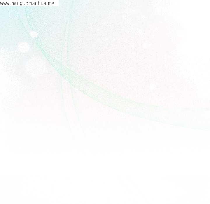 韩国漫画小姐由我来守护韩漫_小姐由我来守护-第9话在线免费阅读-韩国漫画-第66张图片