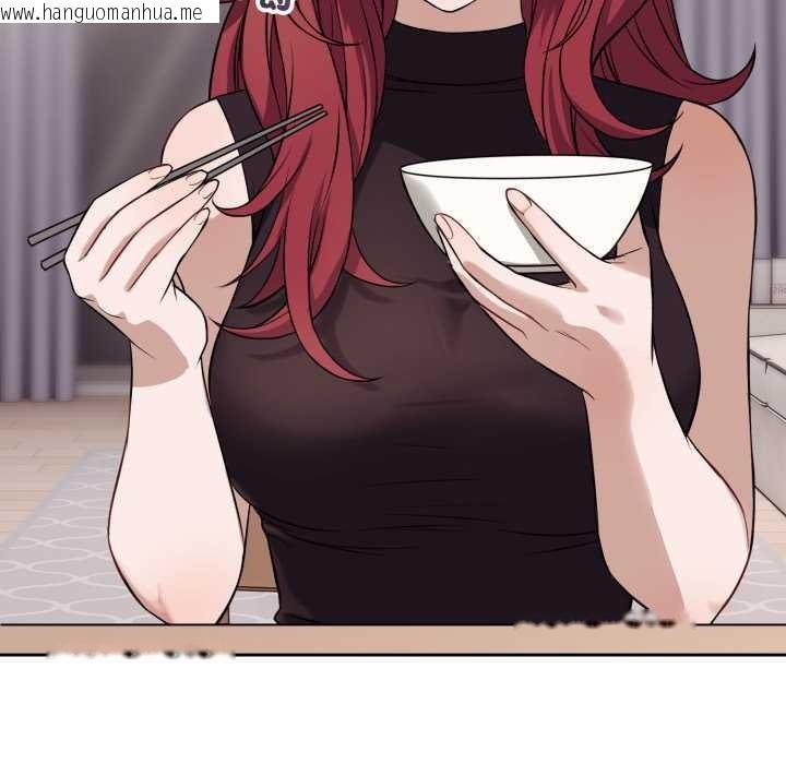 韩国漫画错位的星辰/今天也要加油韩漫_错位的星辰/今天也要加油-第36话在线免费阅读-韩国漫画-第23张图片