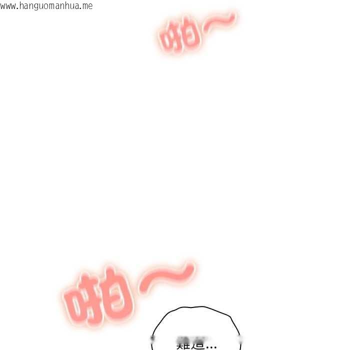 韩国漫画与众不同的兄妹/我家的掌上明珠韩漫_与众不同的兄妹/我家的掌上明珠-第37话在线免费阅读-韩国漫画-第19张图片