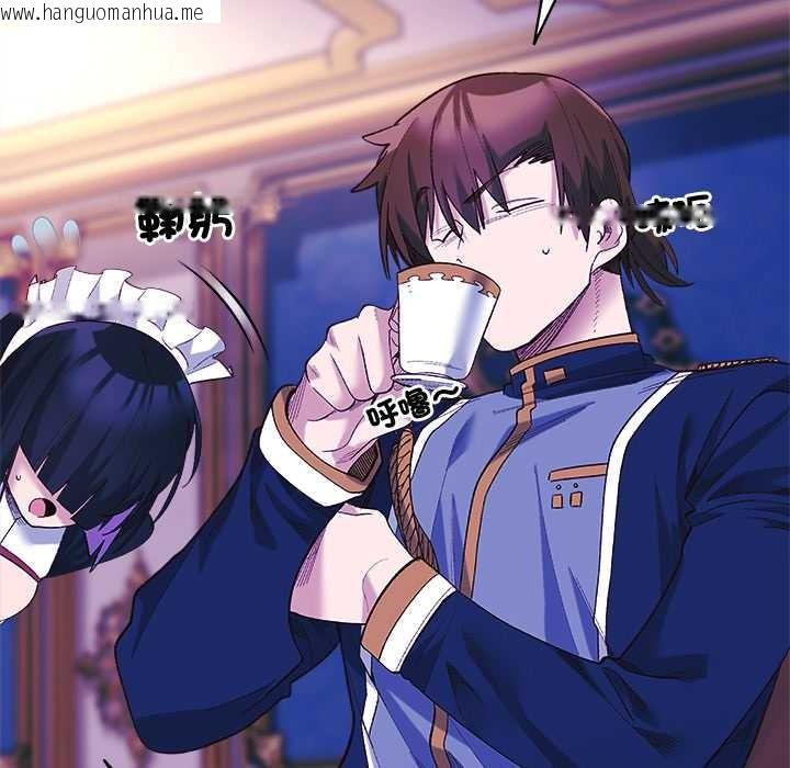 韩国漫画小姐由我来守护韩漫_小姐由我来守护-第10话在线免费阅读-韩国漫画-第58张图片