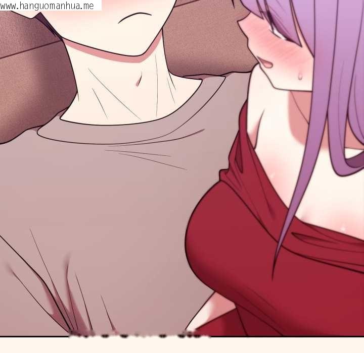 韩国漫画难言之秘/说不出口的秘密韩漫_难言之秘/说不出口的秘密-第37话在线免费阅读-韩国漫画-第155张图片