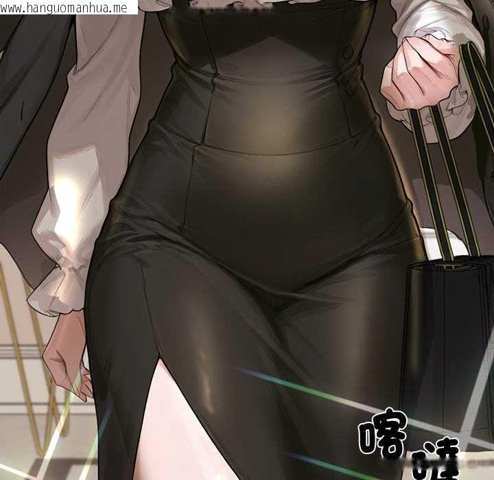 韩国漫画交易以外/成为房地产大亨的我韩漫_交易以外/成为房地产大亨的我-第14话在线免费阅读-韩国漫画-第11张图片