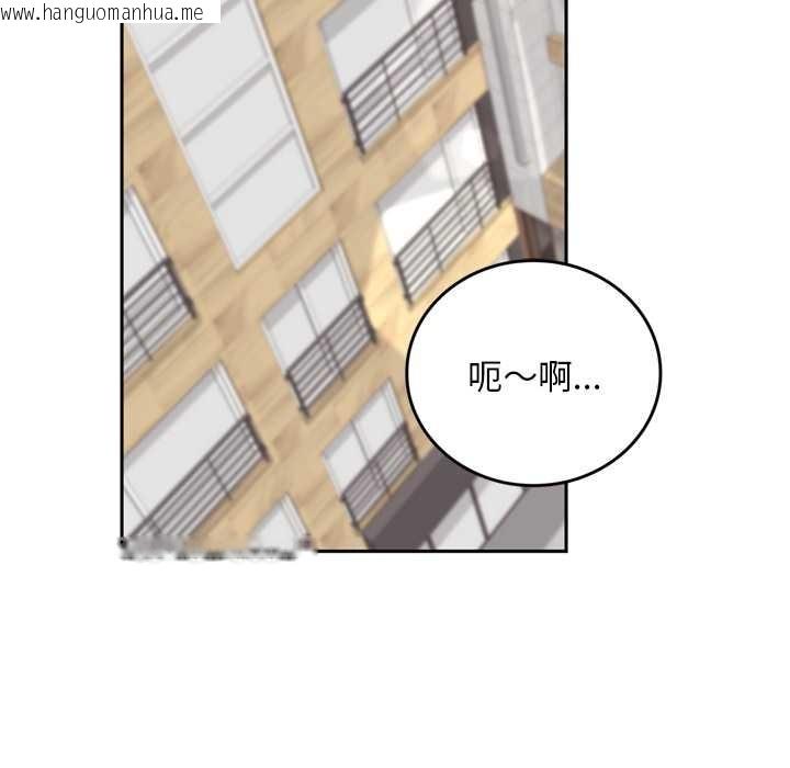 韩国漫画交易以外/成为房地产大亨的我韩漫_交易以外/成为房地产大亨的我-第14话在线免费阅读-韩国漫画-第122张图片