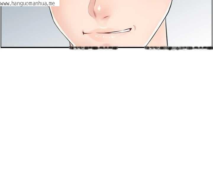 韩国漫画情欲宝鉴韩漫_情欲宝鉴-第23话-奇怪的家庭在线免费阅读-韩国漫画-第89张图片