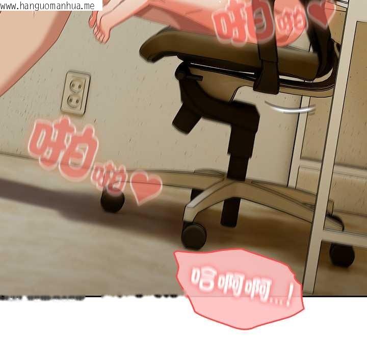 韩国漫画与众不同的兄妹/我家的掌上明珠韩漫_与众不同的兄妹/我家的掌上明珠-第37话在线免费阅读-韩国漫画-第58张图片