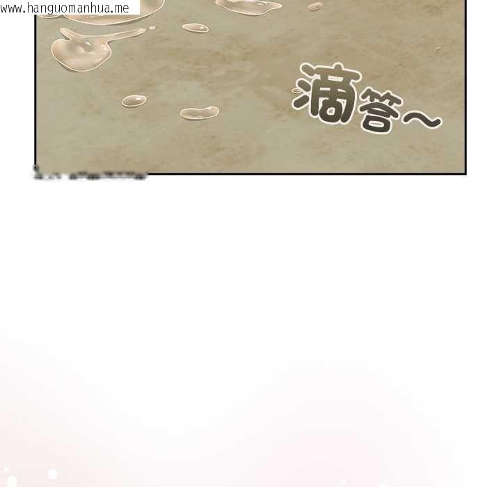 韩国漫画与众不同的兄妹/我家的掌上明珠韩漫_与众不同的兄妹/我家的掌上明珠-第37话在线免费阅读-韩国漫画-第159张图片