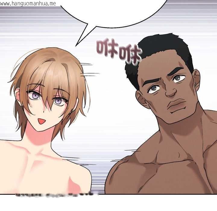 韩国漫画分身使我无限变强韩漫_分身使我无限变强-第34话在线免费阅读-韩国漫画-第103张图片