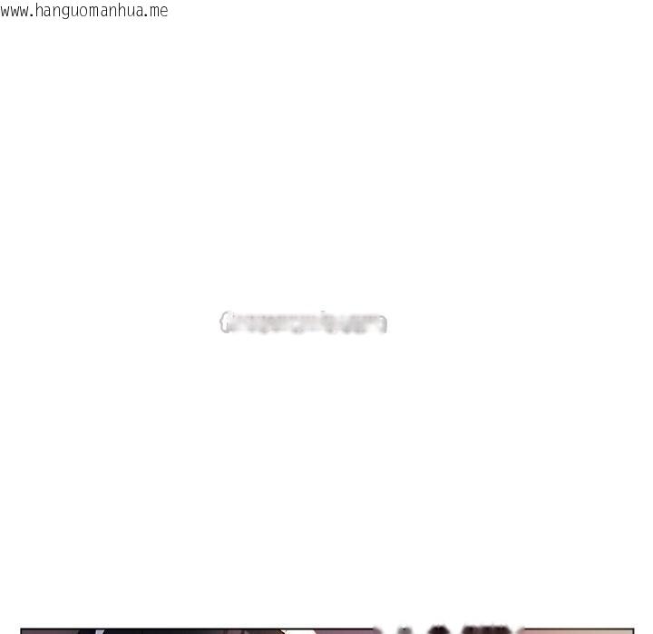 韩国漫画小姐由我来守护韩漫_小姐由我来守护-第11话在线免费阅读-韩国漫画-第126张图片