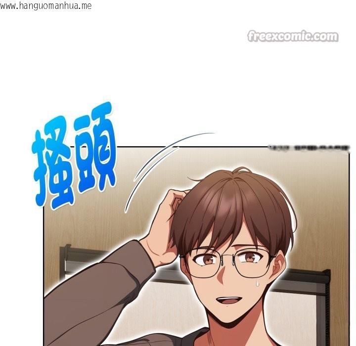 韩国漫画欲演越烈/捕捉美少女韩漫_欲演越烈/捕捉美少女-第31话在线免费阅读-韩国漫画-第42张图片