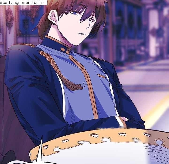 韩国漫画小姐由我来守护韩漫_小姐由我来守护-第10话在线免费阅读-韩国漫画-第44张图片