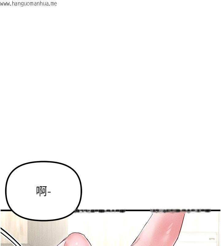韩国漫画男人配额制韩漫_男人配额制-第37话-和大姐姐的私密谈话在线免费阅读-韩国漫画-第92张图片