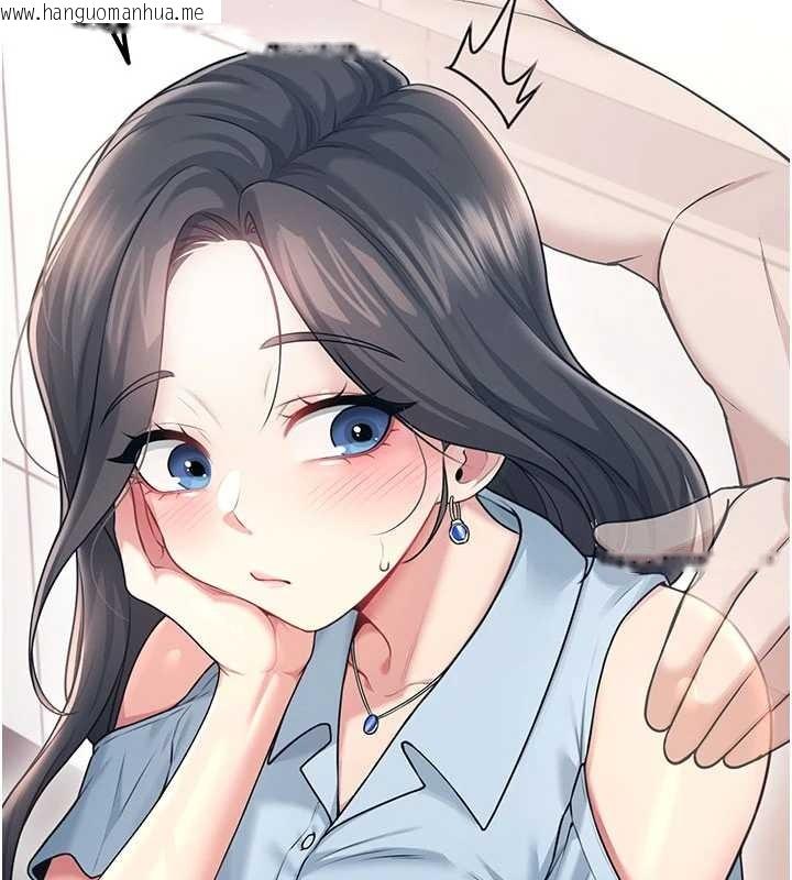 韩国漫画飞机杯女神连线中韩漫_飞机杯女神连线中-第53话-这个姿势会被看光光啦在线免费阅读-韩国漫画-第173张图片