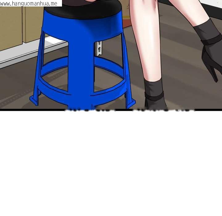 韩国漫画启动复仇系统/超真实征服游戏韩漫_启动复仇系统/超真实征服游戏-第12话在线免费阅读-韩国漫画-第7张图片