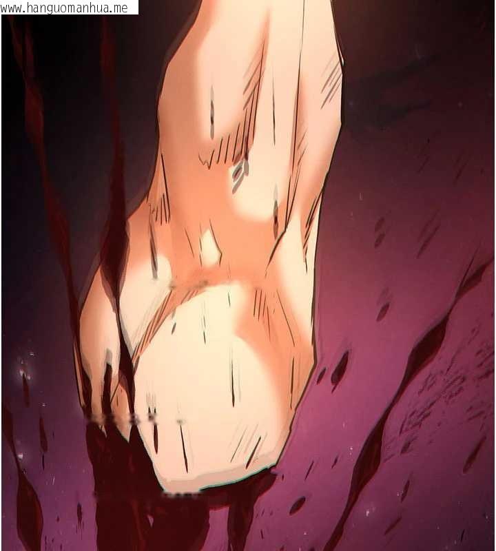 韩国漫画末日雕堡韩漫_末日雕堡-第69话-在老公面前被后入在线免费阅读-韩国漫画-第6张图片