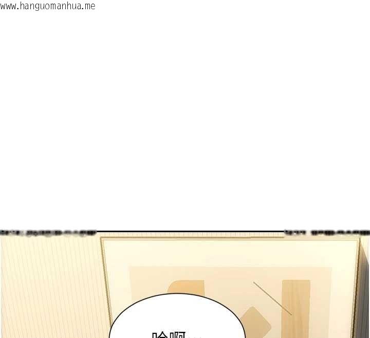 韩国漫画单身即纵欲韩漫_单身即纵欲-第42话-这么迫不急待想见我?在线免费阅读-韩国漫画-第36张图片