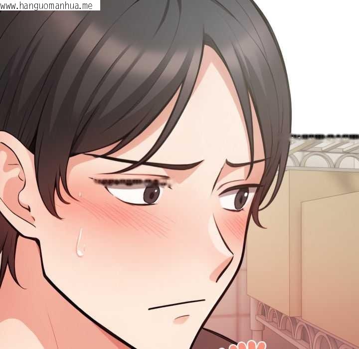 韩国漫画刺激的速食店大夜班韩漫_刺激的速食店大夜班-第1话在线免费阅读-韩国漫画-第184张图片