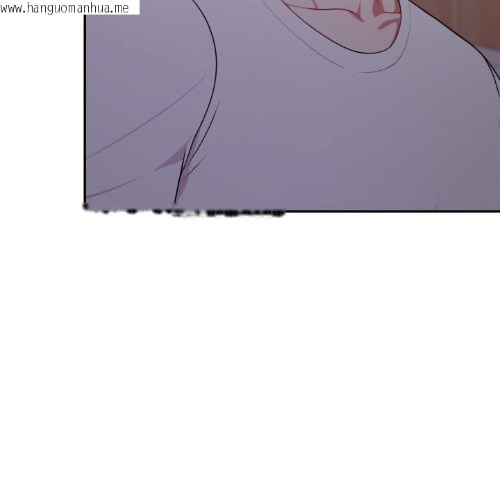 韩国漫画不顾一切爱上你韩漫_不顾一切爱上你-第15话在线免费阅读-韩国漫画-第32张图片