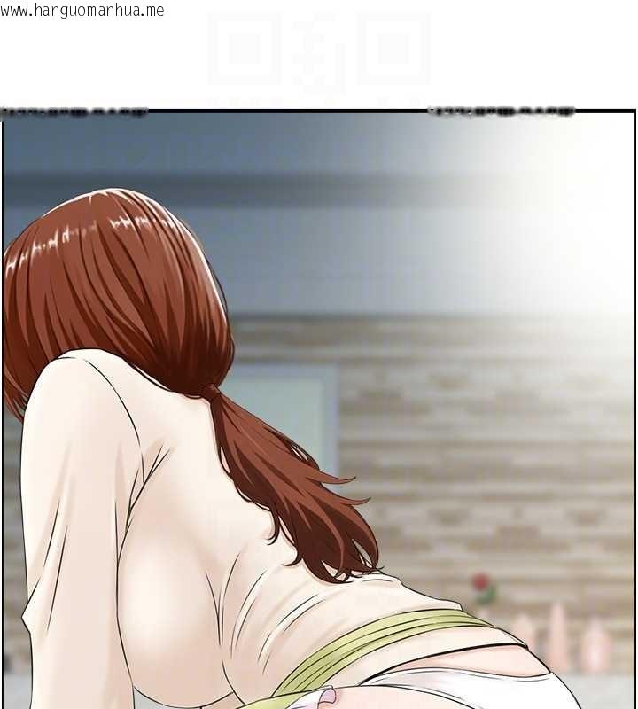 韩国漫画情欲宝鉴韩漫_情欲宝鉴-第23话-奇怪的家庭在线免费阅读-韩国漫画-第109张图片