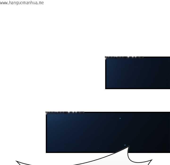 韩国漫画刺激的速食店大夜班韩漫_刺激的速食店大夜班-第1话在线免费阅读-韩国漫画-第162张图片