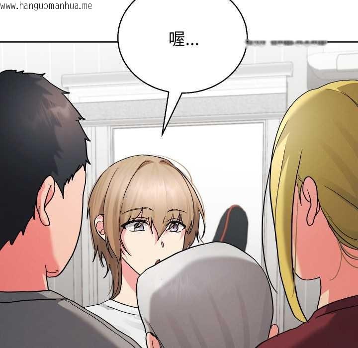 韩国漫画分身使我无限变强韩漫_分身使我无限变强-第34话在线免费阅读-韩国漫画-第94张图片