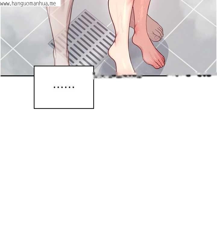 韩国漫画飞机杯女神连线中韩漫_飞机杯女神连线中-第53话-这个姿势会被看光光啦在线免费阅读-韩国漫画-第73张图片