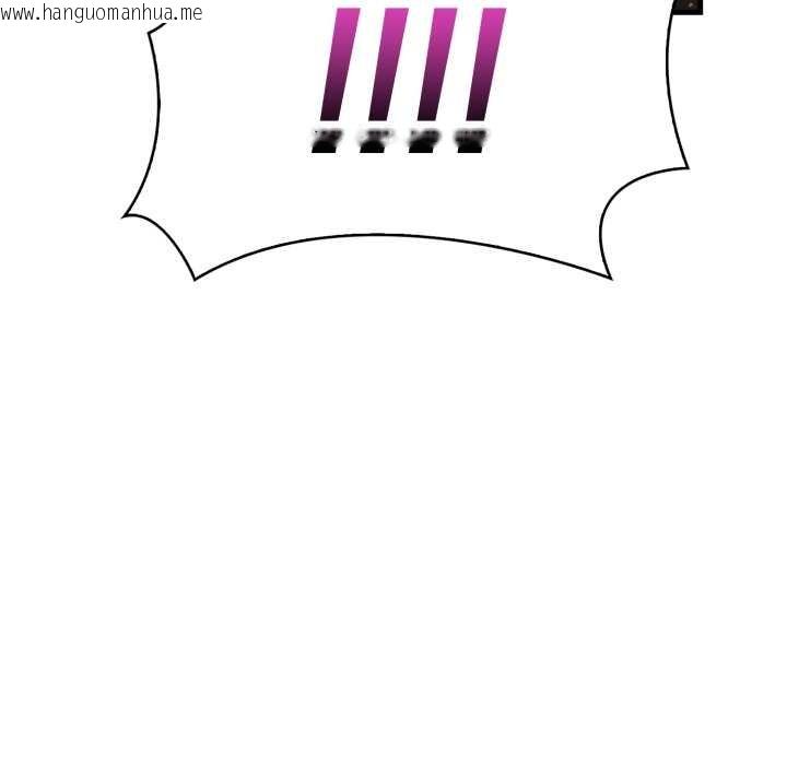 韩国漫画刺激的速食店大夜班韩漫_刺激的速食店大夜班-第1话在线免费阅读-韩国漫画-第157张图片