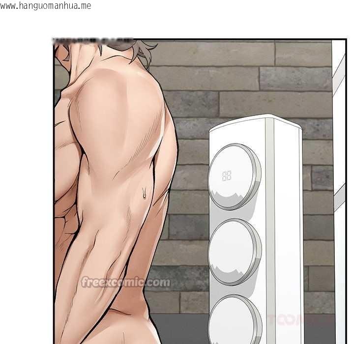 韩国漫画超导体觉醒/超导体大叔韩漫_超导体觉醒/超导体大叔-第29话在线免费阅读-韩国漫画-第84张图片