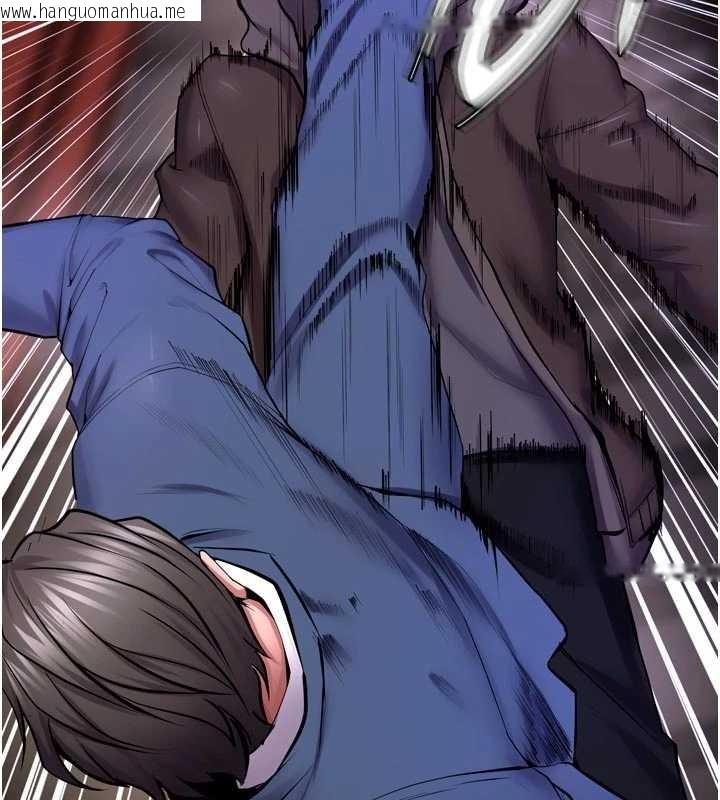 韩国漫画狱火重生韩漫_狱火重生-第58话-妳流泪的样子真令人兴奋在线免费阅读-韩国漫画-第19张图片