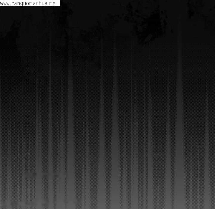 韩国漫画与众不同的兄妹/我家的掌上明珠韩漫_与众不同的兄妹/我家的掌上明珠-第37话在线免费阅读-韩国漫画-第76张图片