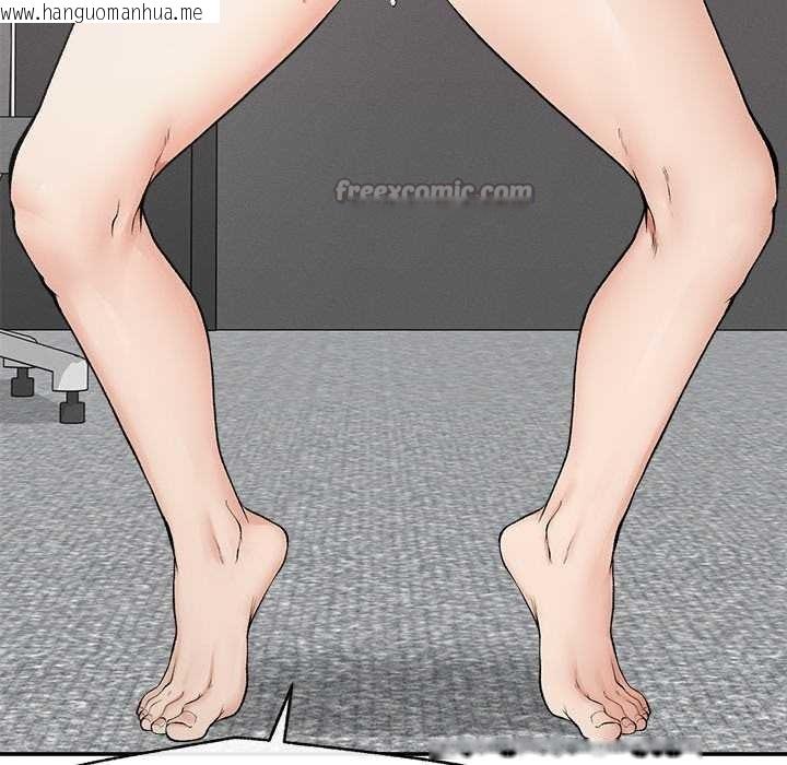 韩国漫画超导体觉醒/超导体大叔韩漫_超导体觉醒/超导体大叔-第29话在线免费阅读-韩国漫画-第154张图片