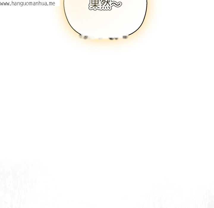 韩国漫画小姐由我来守护韩漫_小姐由我来守护-第10话在线免费阅读-韩国漫画-第119张图片