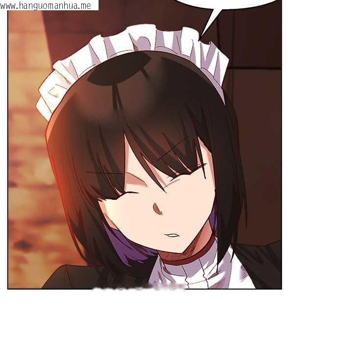 韩国漫画小姐由我来守护韩漫_小姐由我来守护-第10话在线免费阅读-韩国漫画-第134张图片