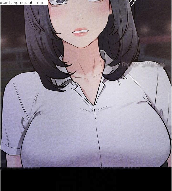 韩国漫画继母与继姐韩漫_继母与继姐-第111话-快点给我温暖在线免费阅读-韩国漫画-第126张图片