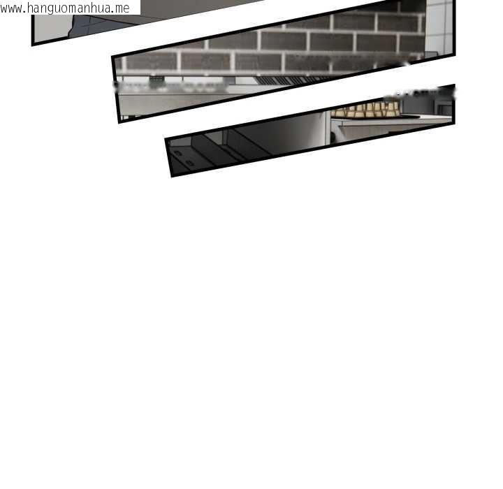 韩国漫画刺激的速食店大夜班韩漫_刺激的速食店大夜班-第1话在线免费阅读-韩国漫画-第10张图片