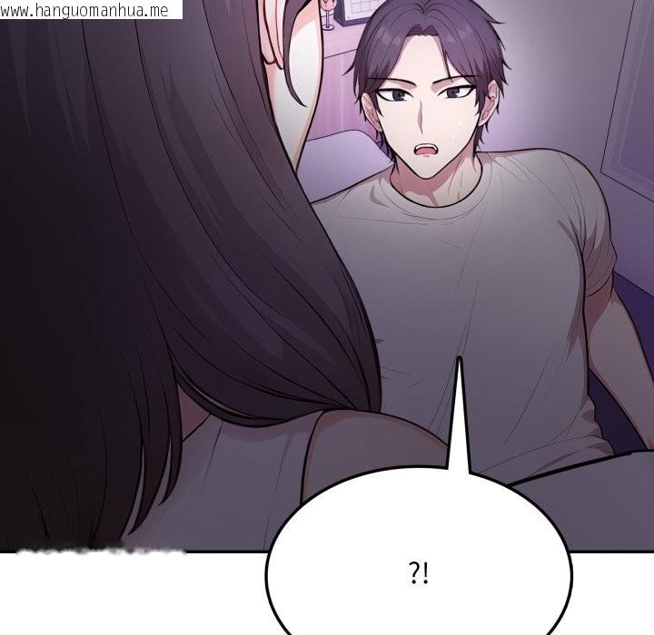 韩国漫画不顾一切爱上你韩漫_不顾一切爱上你-第15话在线免费阅读-韩国漫画-第9张图片