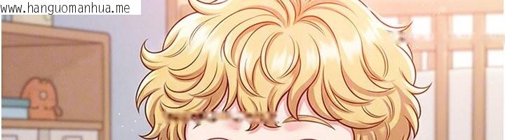 韩国漫画足球型男脱单指南韩漫_足球型男脱单指南-第54话-我不能对他有感觉在线免费阅读-韩国漫画-第173张图片