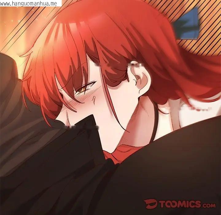 韩国漫画小姐由我来守护韩漫_小姐由我来守护-第6话在线免费阅读-韩国漫画-第123张图片