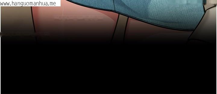 韩国漫画华尔街夜色韩漫_华尔街夜色-第13话-用身体学习在线免费阅读-韩国漫画-第20张图片