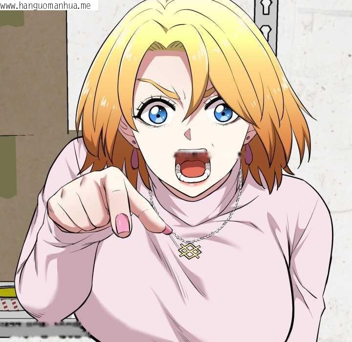 韩国漫画启动复仇系统/超真实征服游戏韩漫_启动复仇系统/超真实征服游戏-第12话在线免费阅读-韩国漫画-第94张图片