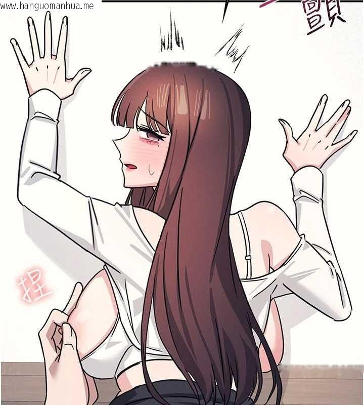 韩国漫画羞耻课堂韩漫_羞耻课堂-第28话-老师，妳很想和我做吧?在线免费阅读-韩国漫画-第18张图片