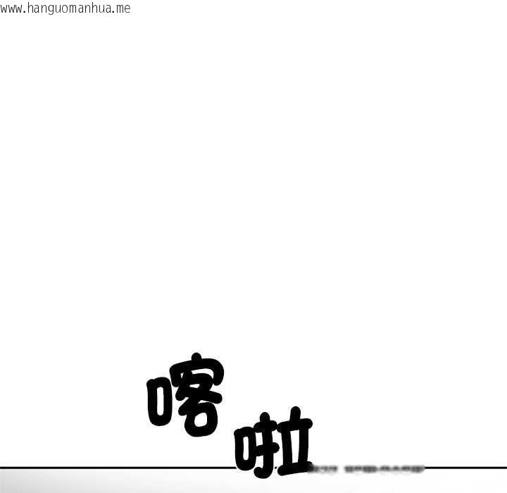 韩国漫画交易以外/成为房地产大亨的我韩漫_交易以外/成为房地产大亨的我-第14话在线免费阅读-韩国漫画-第187张图片