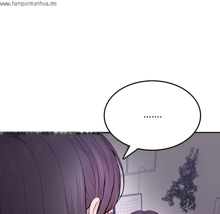 韩国漫画不顾一切爱上你韩漫_不顾一切爱上你-第15话在线免费阅读-韩国漫画-第8张图片