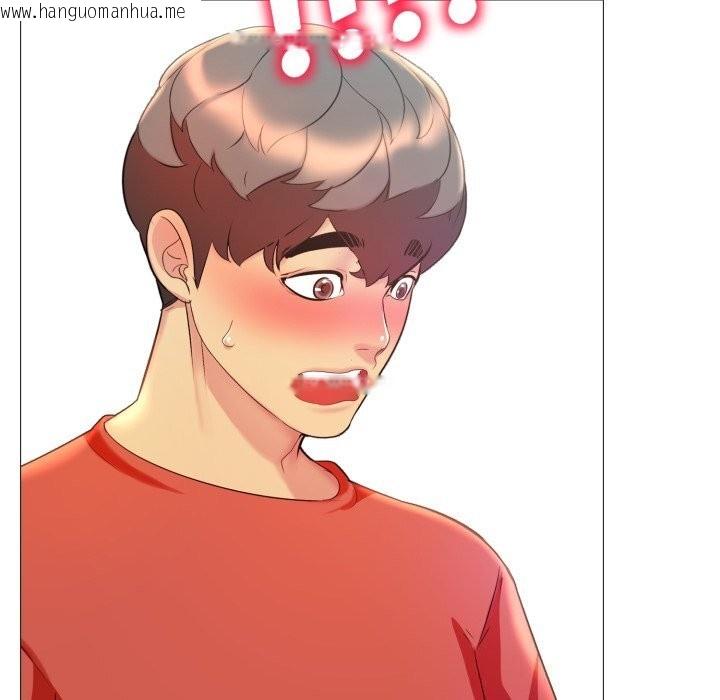 韩国漫画难解的三角关系韩漫_难解的三角关系-第9话在线免费阅读-韩国漫画-第8张图片