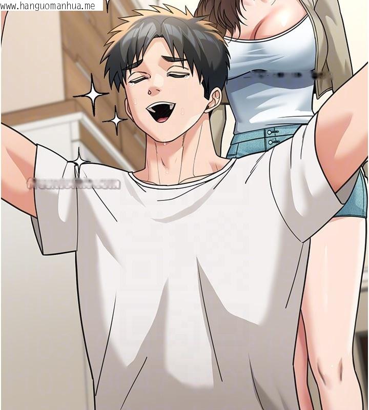 韩国漫画华尔街夜色韩漫_华尔街夜色-第13话-用身体学习在线免费阅读-韩国漫画-第140张图片