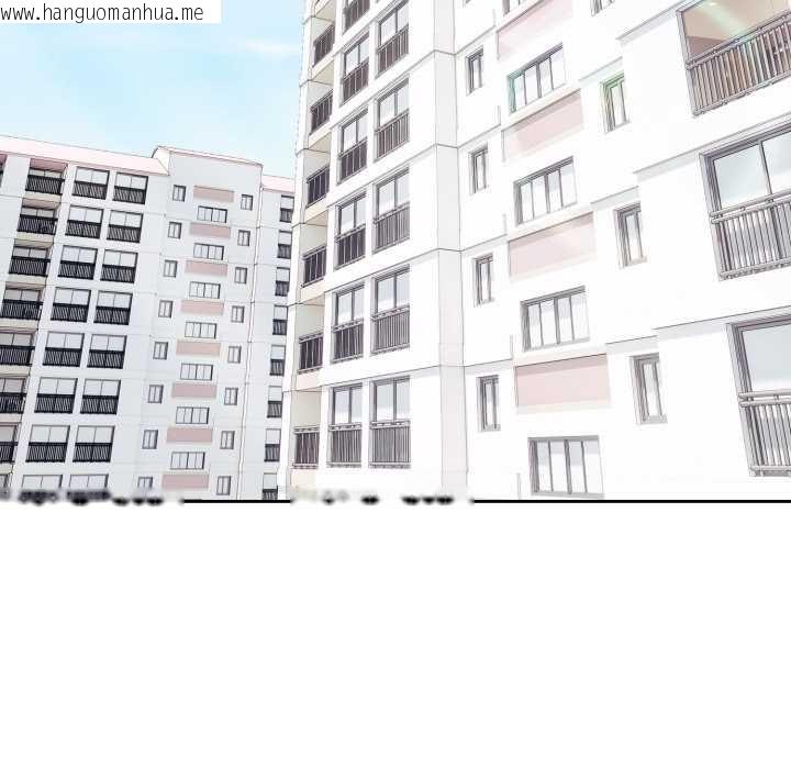 韩国漫画错位的星辰/今天也要加油韩漫_错位的星辰/今天也要加油-第36话在线免费阅读-韩国漫画-第144张图片