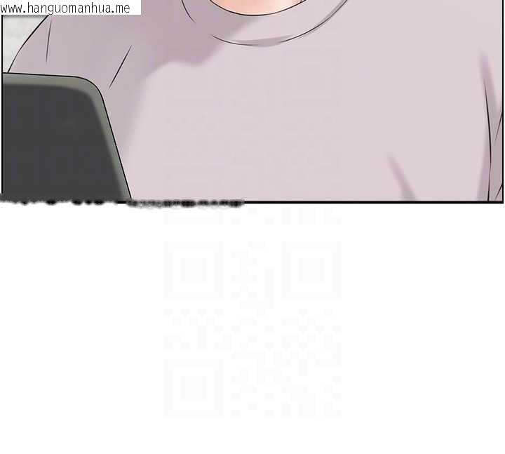 韩国漫画情欲宝鉴韩漫_情欲宝鉴-第23话-奇怪的家庭在线免费阅读-韩国漫画-第78张图片